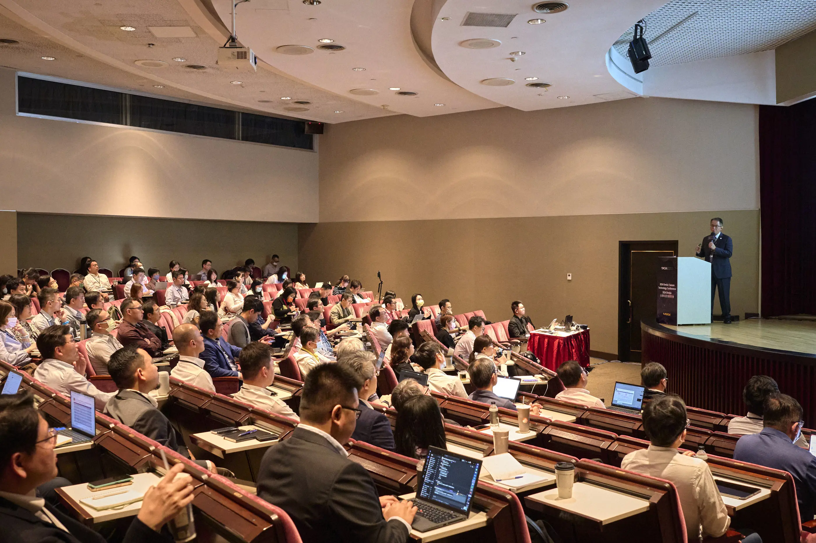 2024 Omdia 台灣科技產業研討會 2024 Omdia Taiwan Technology Conference